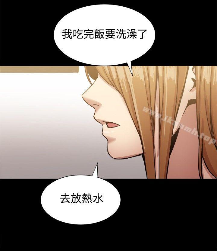 第18话 - 第23.jpg页