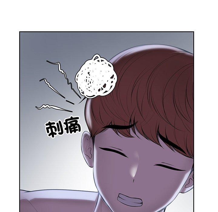 第27话 - 第124.jpg页