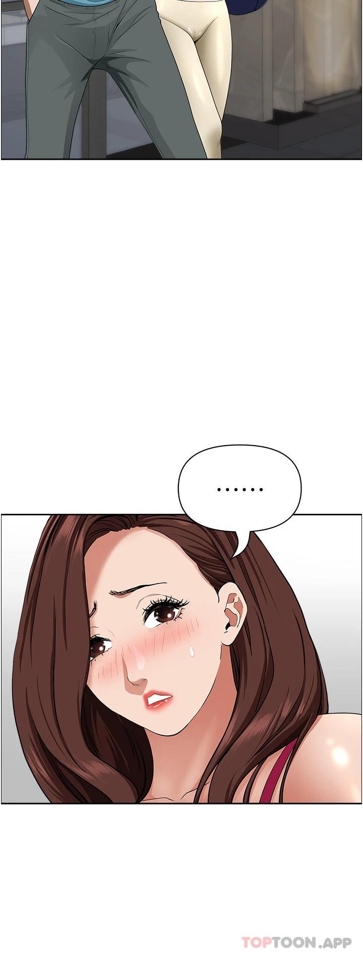 第66话-我先帮你含，你慢慢考虑 - 第2.jpg页