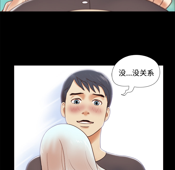 11 - 第55.jpg页
