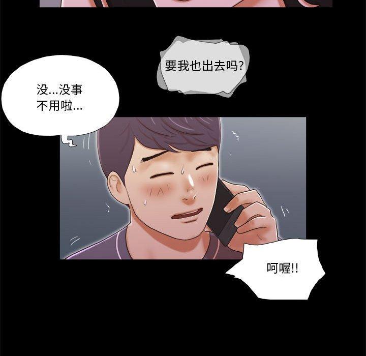 第4话 - 第19.jpg页