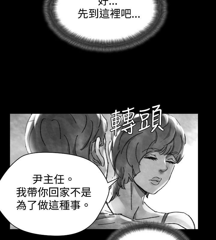 第 28 话 - 第10.jpg页