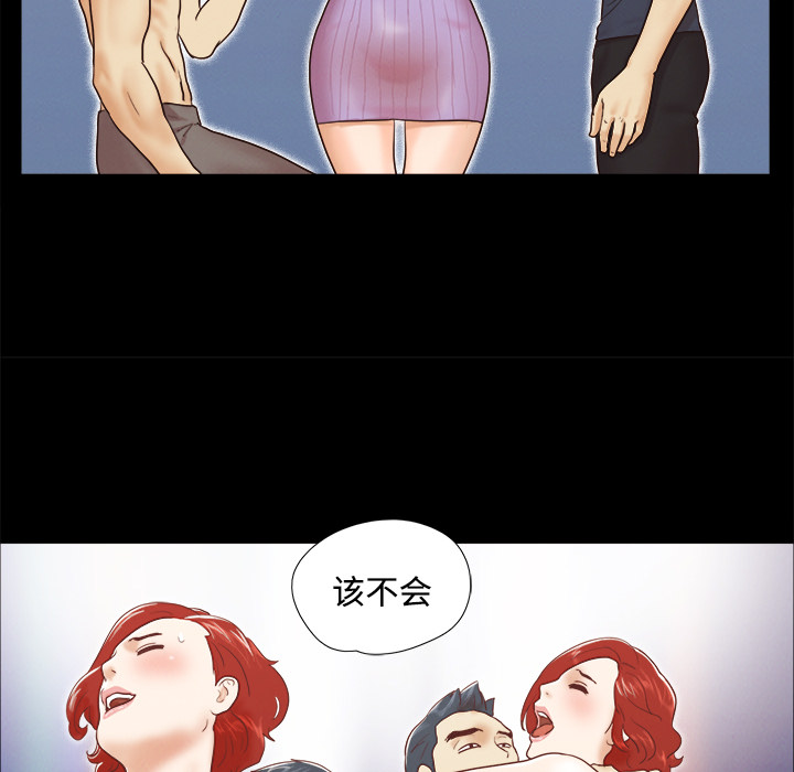 9 - 第51.jpg页