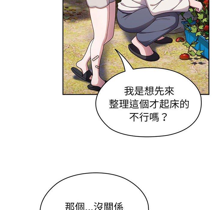 第6话 - 第62.jpg页