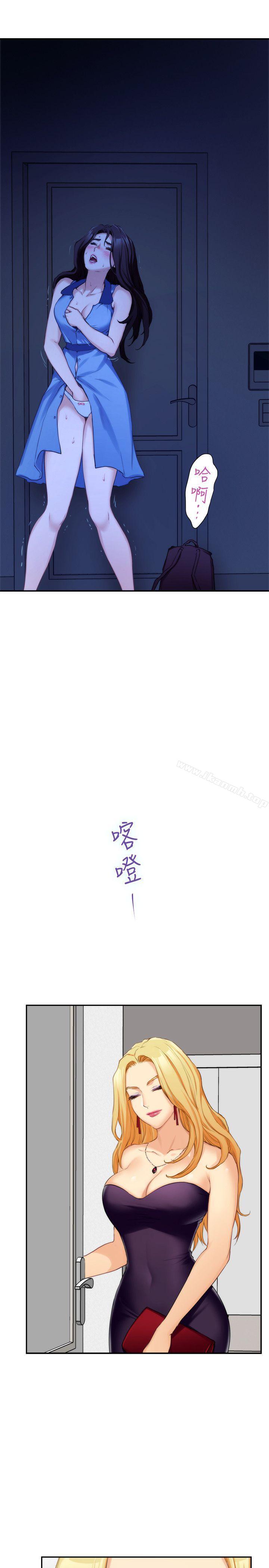 第16话 - 慾火焚身的小桃 - 第28.jpg页