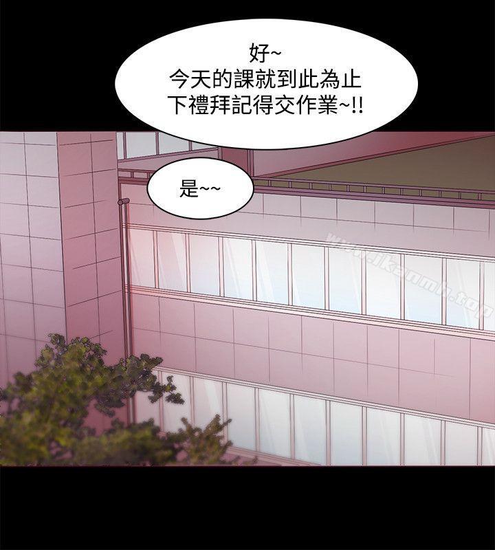 第12话 - 第26.jpg页