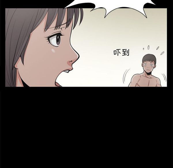 第 1 话 - 第144.jpg页