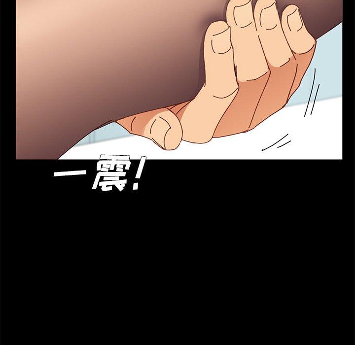 第16话 - 第108.jpg页