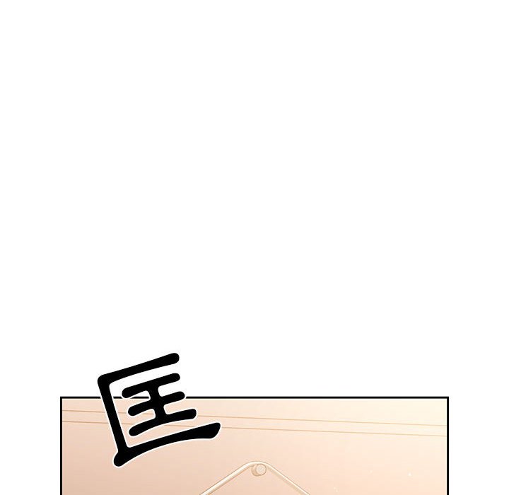 第9話 - 第54.jpg页
