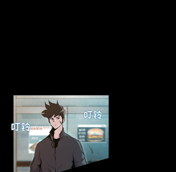 第 1 话 - 第38.jpg页