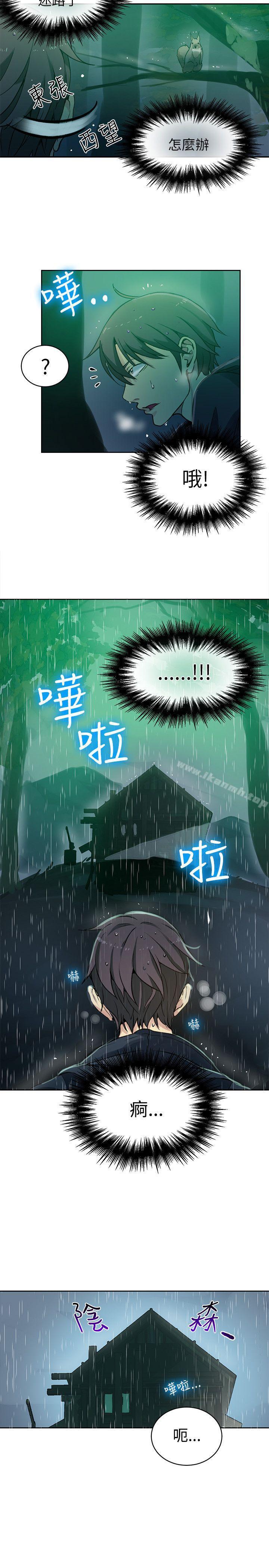 第46话 - 第19.jpg页
