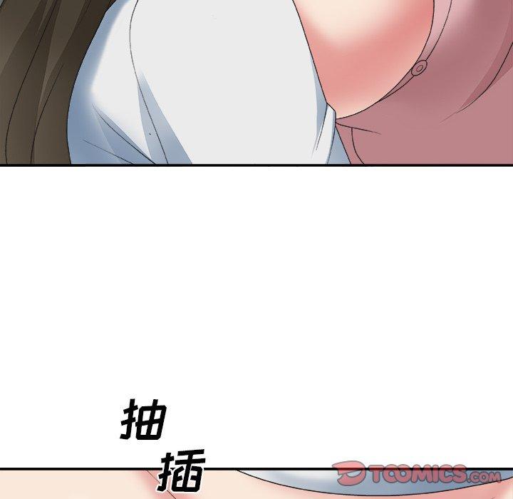 第 34 话 - 第90.jpg页