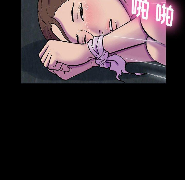 第147话 - 第186.jpg页