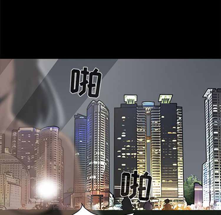 第 1 话 - 第15.jpg页
