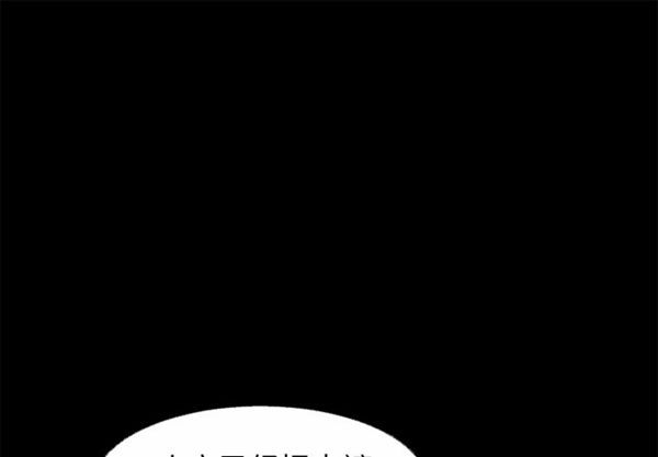 第 50 话 - 第1.jpg页