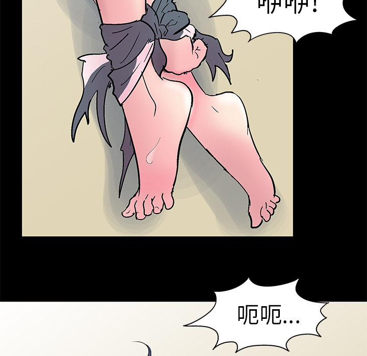 第42话 - 第48.jpg页