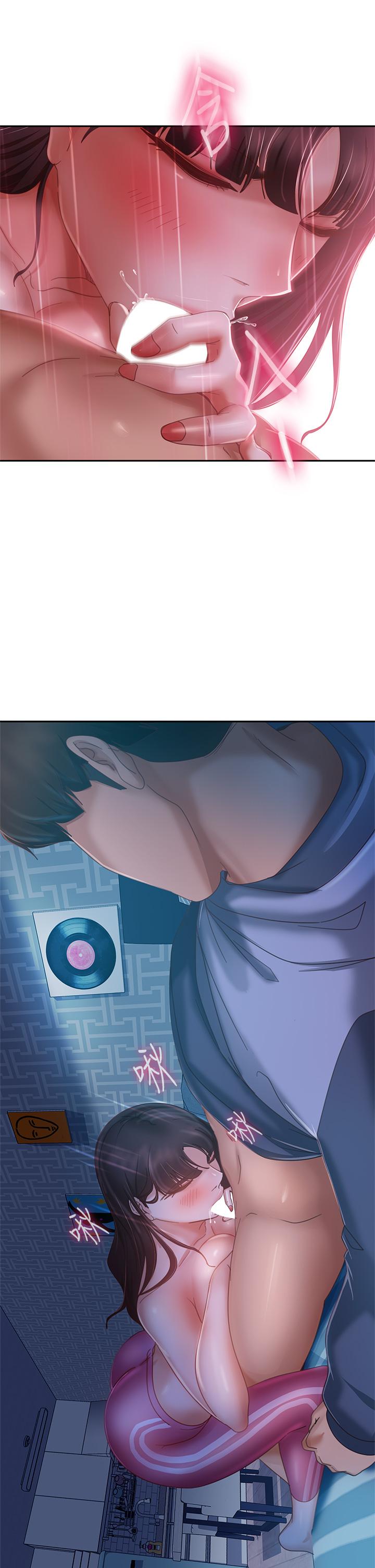 第49话-我要让你爱上我 - 第19.jpg页
