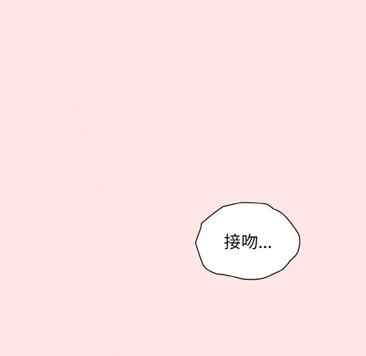 第57话 - 第173.jpg页