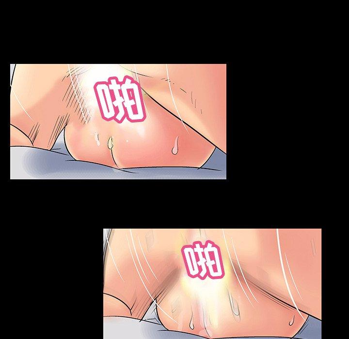 第129话 - 第25.jpg页