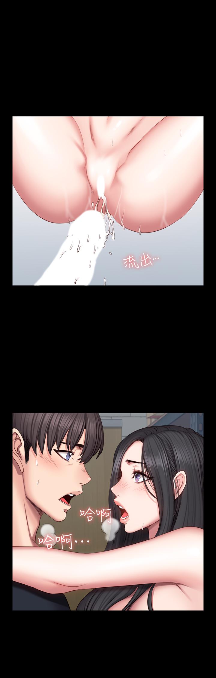第43話-被赤裸裸的性事嚇到 - 第28.jpg页