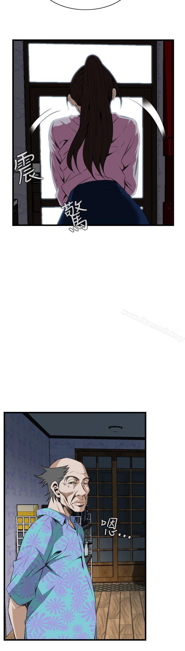 第55話 - 第6.jpg页