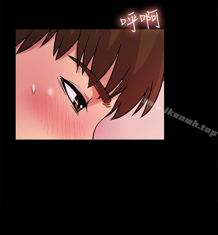 第33話-將第一次給了我的她 - 第38.jpg页