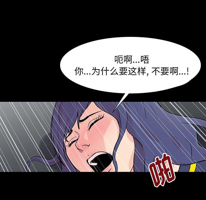第164话 - 第19.jpg页