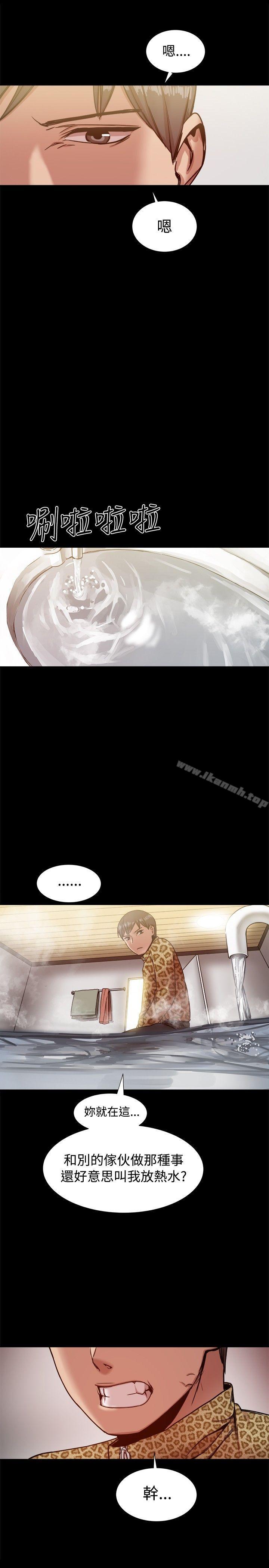 第18话 - 第24.jpg页