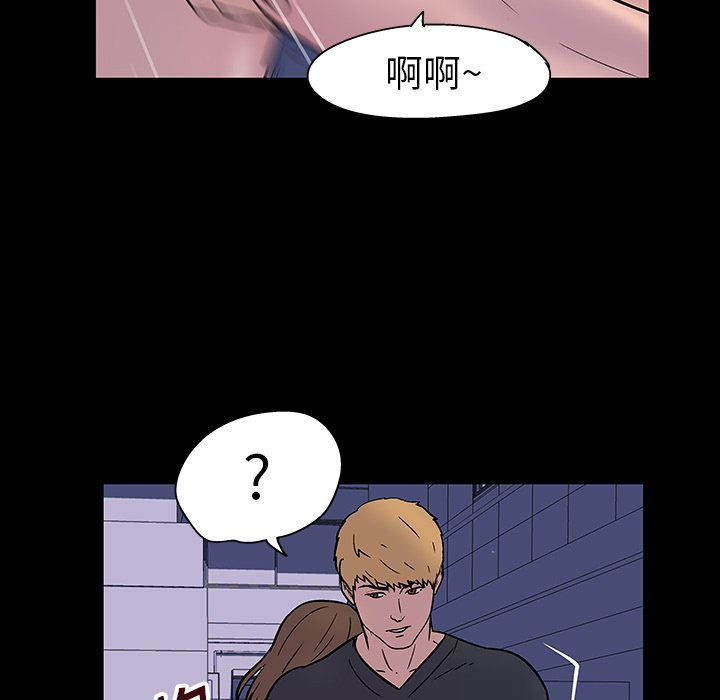 第19话 - 第72.jpg页