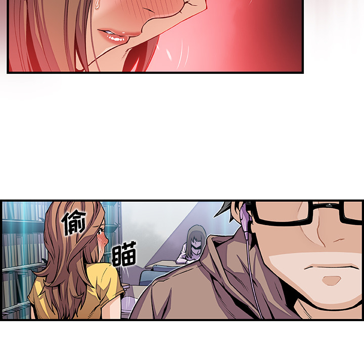 第34章 - 第12.jpg页