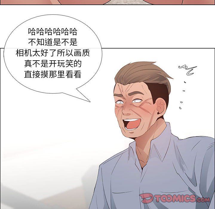 第41话 - 第74.jpg页