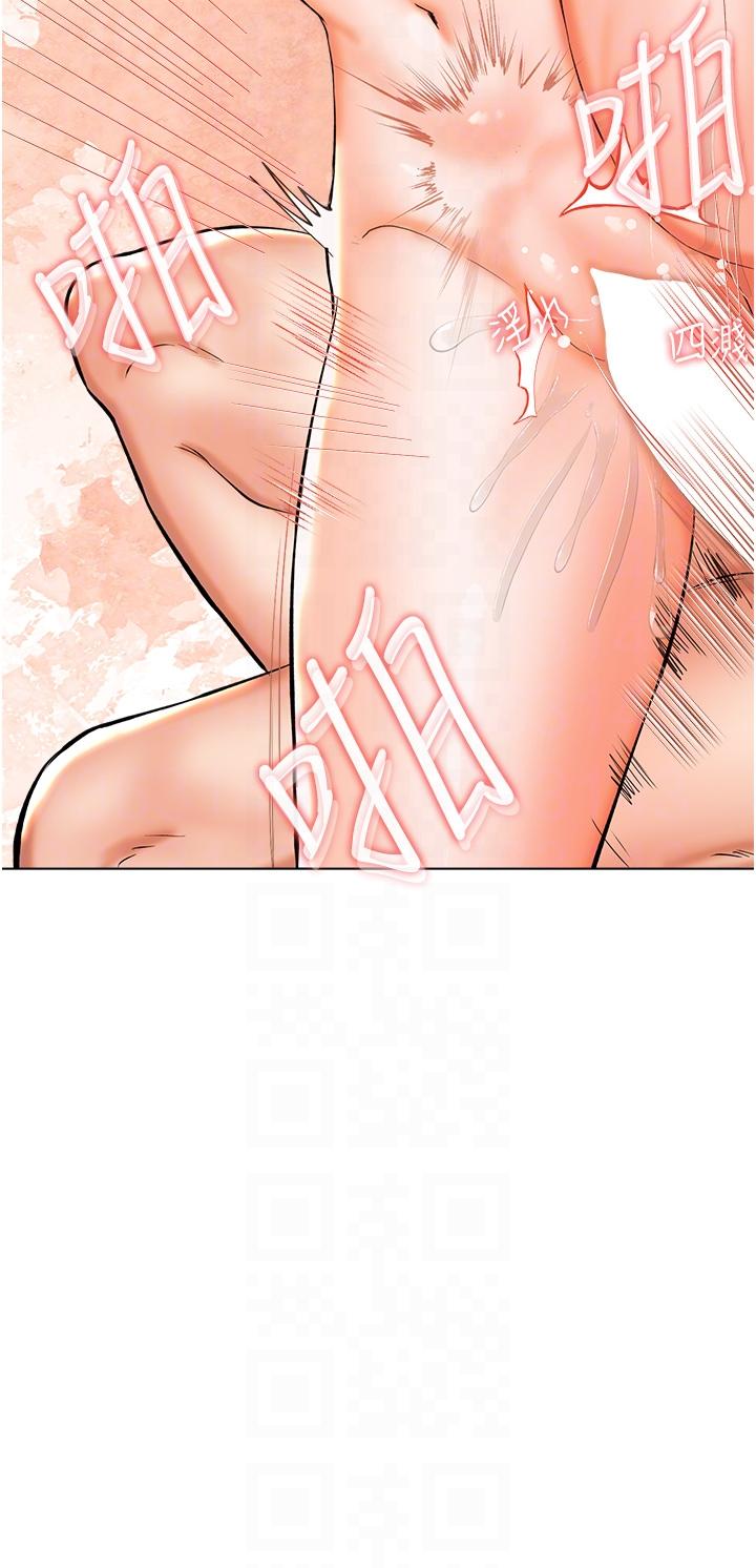 第51话-肛交大乱斗 - 第14.jpg页