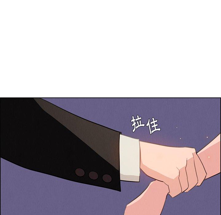 第29話 - 第84.jpg页
