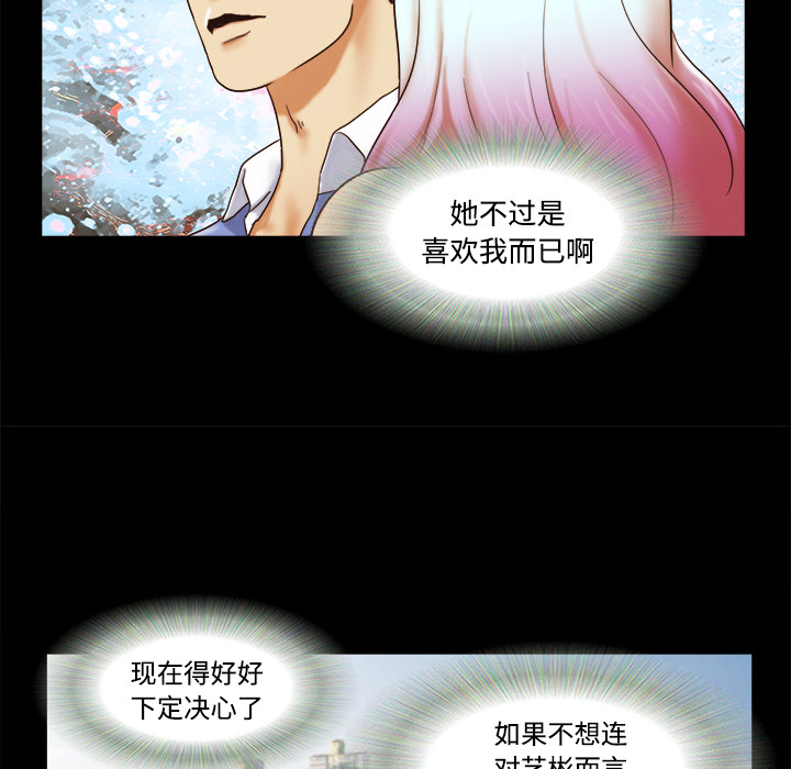 19 - 第65.jpg页
