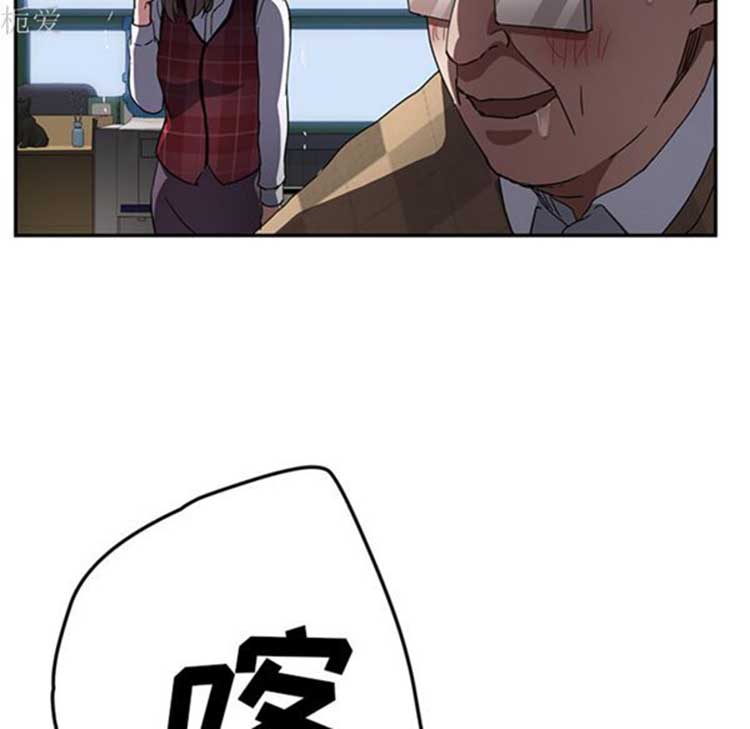 第 40 话 - 第23.jpg页