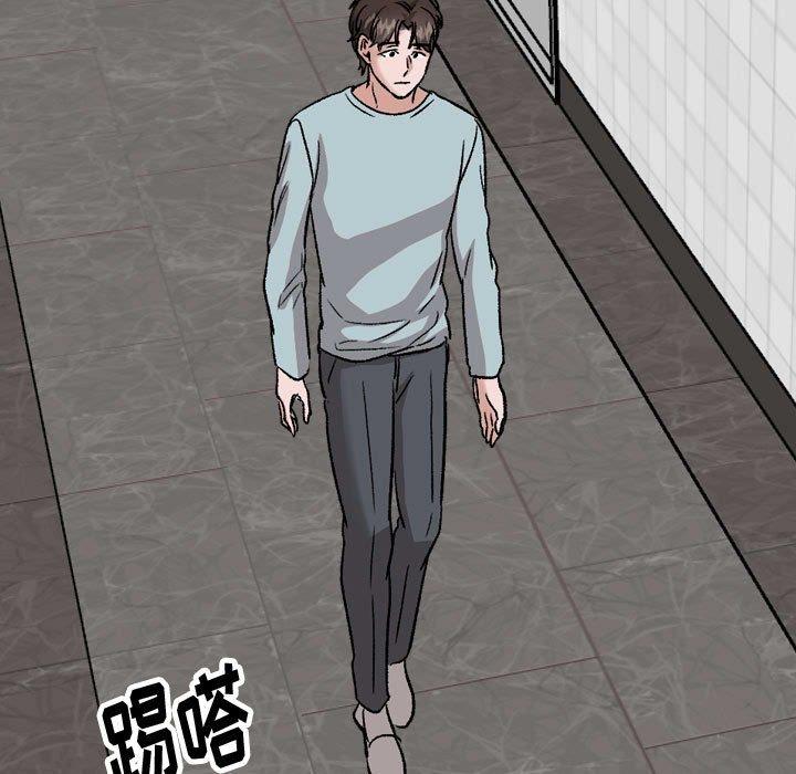 第 34 话 - 第159.jpg页