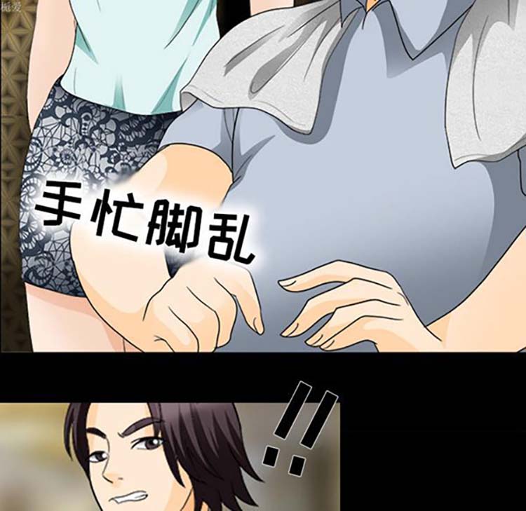 第 15 话 - 第58.jpg页