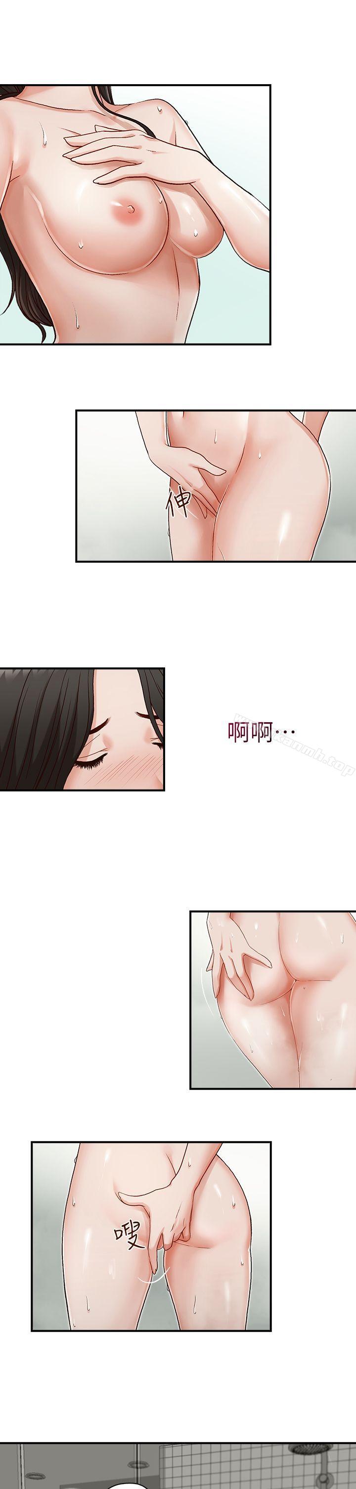 第4話 - 第9.jpg页