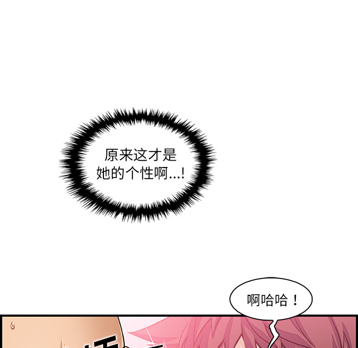 第37章 - 第46.jpg页
