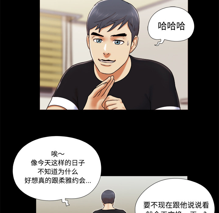 5 - 第71.jpg页