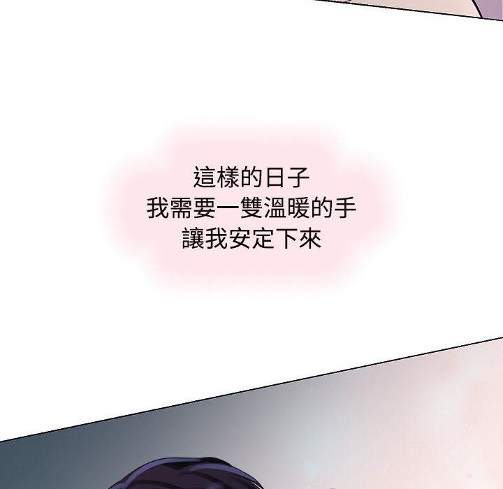 第1话 - 第146.jpg页