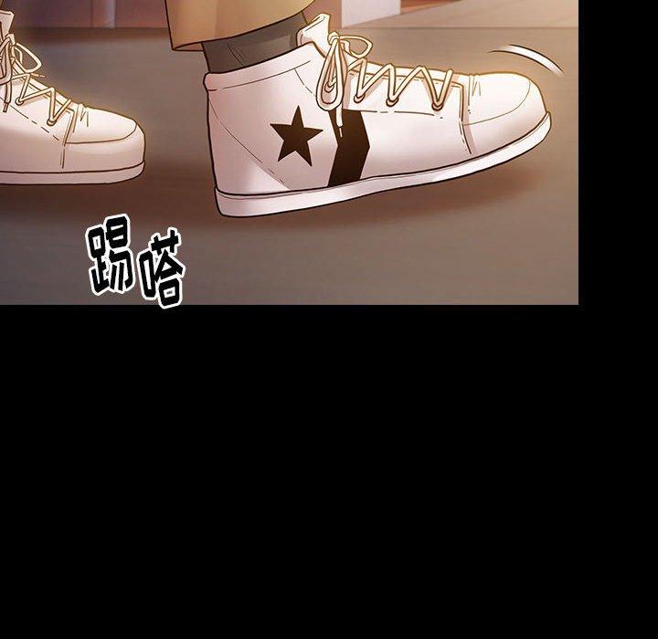 第29话 - 第92.jpg页