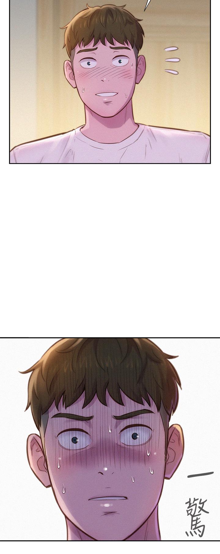 第5話-有比昨晚那女的更美味嗎 - 第24.jpg页