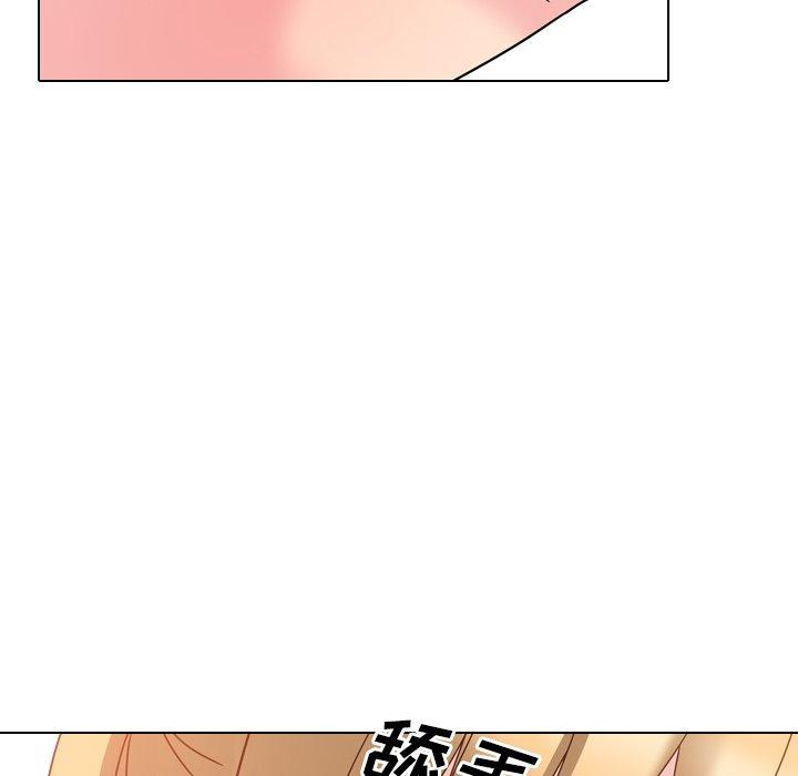 第3话 - 第97.jpg页