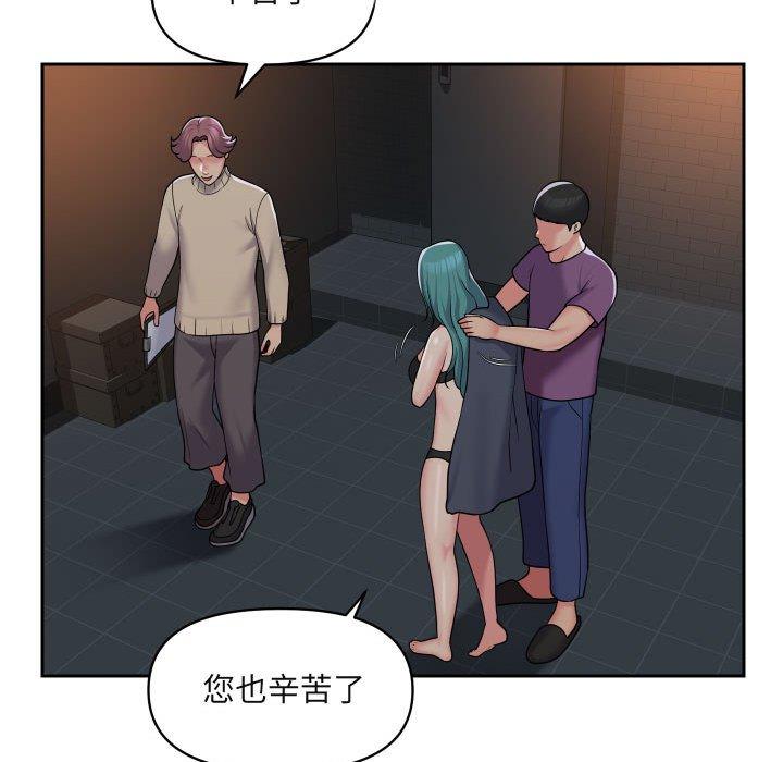 第43话 - 第41.jpg页