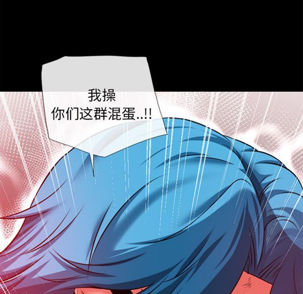 第 49 话 - 第7.jpg页