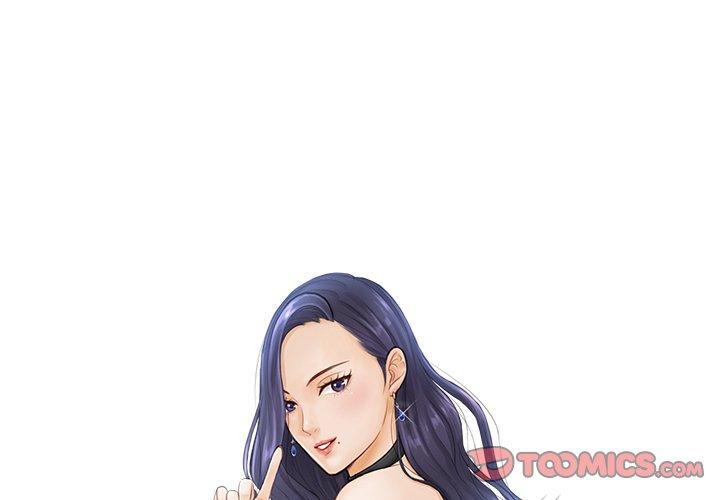 第11话 - 第2.jpg页