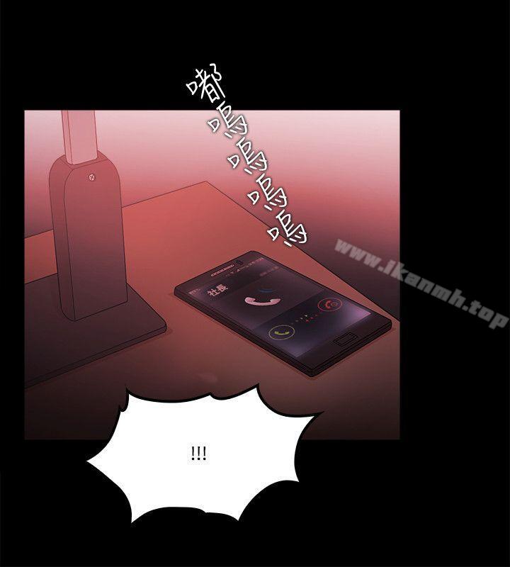 第64话 - 第4.jpg页
