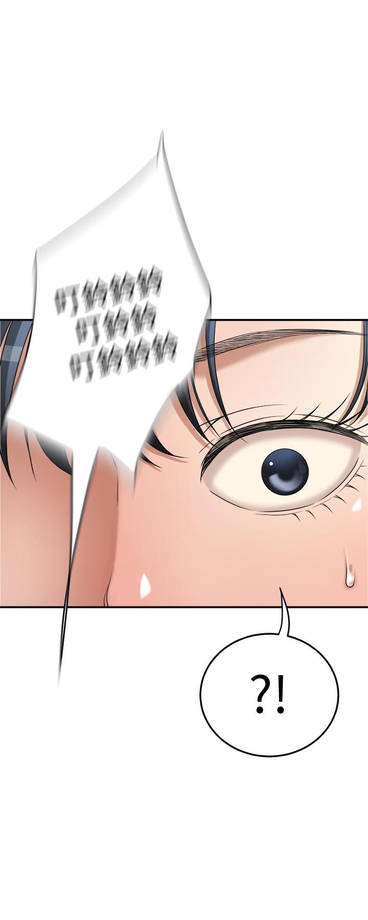 第45話-只差臨門一腳的報復計劃 - 第1.jpg页