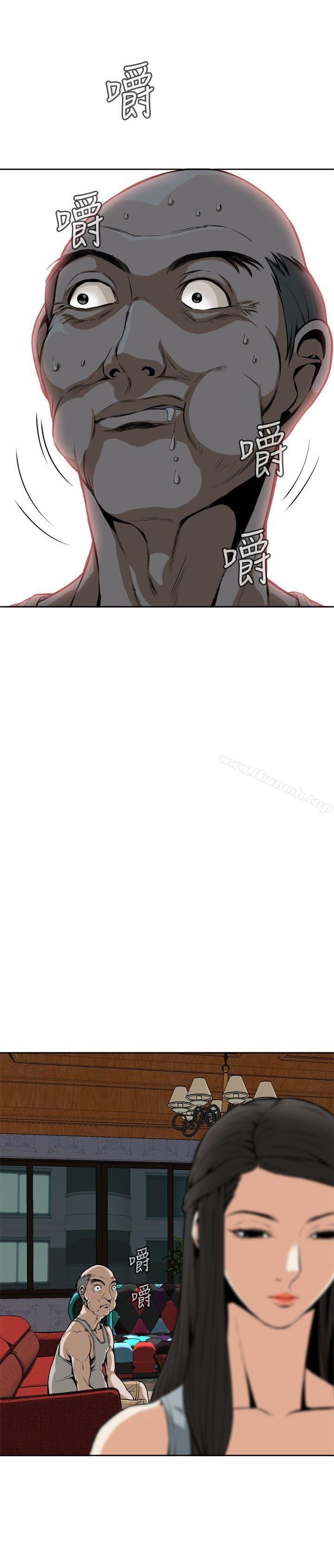 第3話 - 第12.jpg页